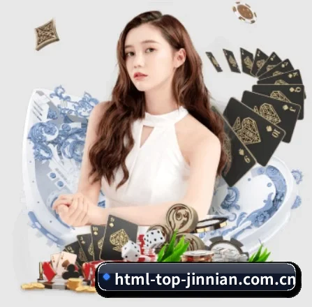 金年会 APP